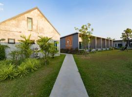 Destino Hotel Surin，位于Ban Khok Kachai的住宿