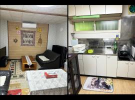 Kohan no yado Kojima - Vacation STAY 34143v，位于洞爷湖的酒店