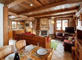 Chalet Les Gets, 5 pièces, 9 personnes - FR-1-671-83，位于莱热的酒店