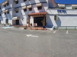 HOTEL RURAL PUERTA DE PLASENCIA，位于普拉森西亚的酒店