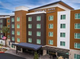 TownePlace Suites By Marriott Las Vegas Stadium District，位于拉斯维加斯西拉斯维加斯大道的酒店