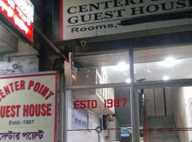 Centerpoint Guest House，位于加尔各答的住宿加早餐旅馆