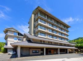 Kawatana Grand Hotel Otafuku，位于下关的酒店