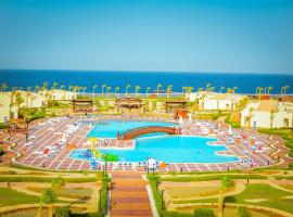 Amarina Queen Resort & Aqua Park Marsa Alam，位于马萨阿拉姆的酒店