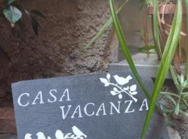 Il vicoletto