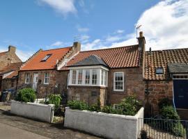 The Old Stables- charming cottage Crail，位于克雷尔的别墅