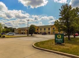 Quality Inn Kingdom City, MO，位于金德姆城的酒店