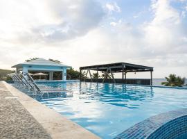 Hotel El Guajataca，位于克布拉迪亚斯的酒店