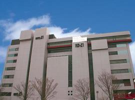 21号酒店，位于草津町旧东海道石部宿附近的酒店
