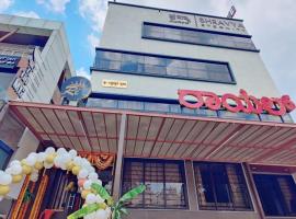 Hotel Royal Inn Lodge Dharwad，位于达尔瓦德的酒店