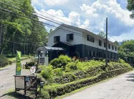 Kitakaruizawa Kogen Hotel