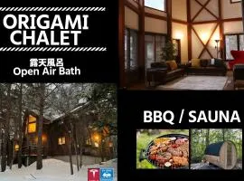 Origami Chalet With open Air bath