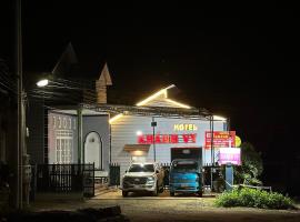 Motel Khánh Vy，位于保禄的酒店