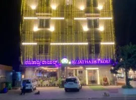 Rajathadri Royal Inn