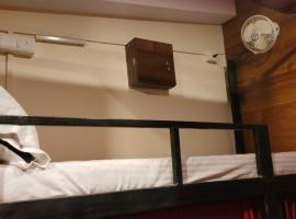 Popular Dormitory，位于孟买的酒店