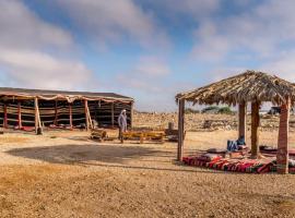 חאן נחל חווה Han Nahal Hava，位于米茨佩·拉蒙的豪华帐篷营地