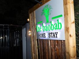 The Baobab Homestay，位于多多马的住宿加早餐旅馆