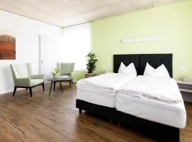 Partner Hotel AG Zofingen，位于措芬根的酒店