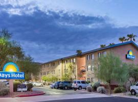 Days Inn & Suites by Wyndham Mesa Near Phoenix，位于梅萨的酒店