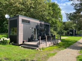 SeaSide Tiny House Hameln，位于Salzhemmendorf的度假短租房