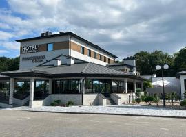 Hotel Promenada Biznes & Wypoczynek，位于拉多姆Radom-Sadkow Airport - RDO附近的酒店
