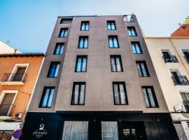 Arevalos Hotel，位于昆卡的酒店