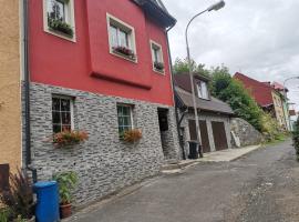 Apartmán u Petrů 1，位于亚希莫夫的酒店