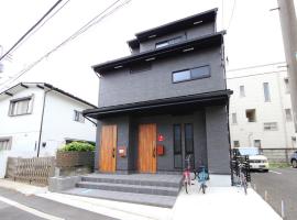 COTO Tokyo Sugamo，位于东京Sozen-ji Temple附近的酒店