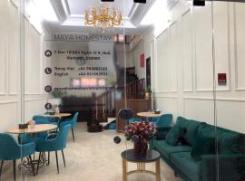 Maya Homestay，位于顺化Phu Cam Church附近的酒店