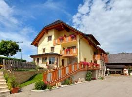 Seyerlehnerhof，位于Maria Neustift的酒店