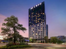 星河时代公寓(深圳北站店)，位于深圳的公寓式酒店