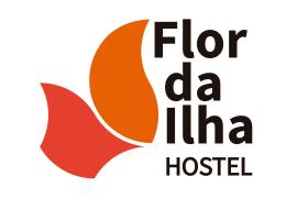 Flor Da Ilha，位于阿布拉奥的青旅