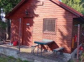 Apartmánová chata Martina，位于Hradištko的酒店