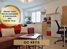 Appartement Cosy T3 Oc Keys，位于利穆的带停车场的酒店