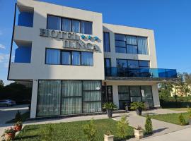 Hotel Ilinca，位于朱庇特的酒店