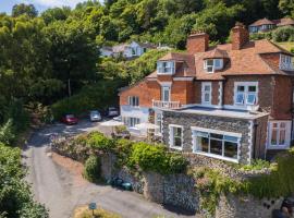 Rockvale House，位于林顿Lynton & Lynmouth Cliff Railway悬崖铁路附近的酒店