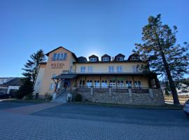 hotel Sádek，位于Díly的酒店