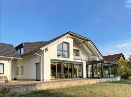 Urlaub-Im-Erletal，位于Schleusingen的酒店