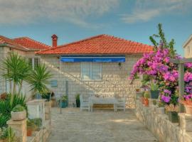 Apartments Ivanka，位于苏佩塔尔的酒店