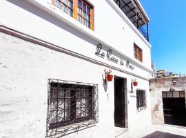Hotel La Casa de Irma，位于阿雷基帕的酒店