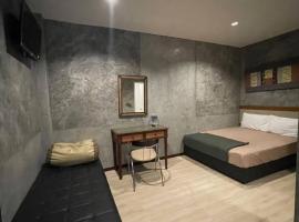 thepeakhostel，位于帕卡农区的酒店