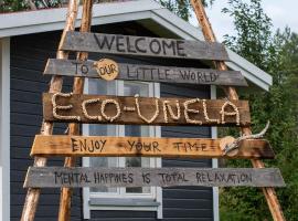 Experience accommadation Eco-Unela，位于罗瓦涅米的民宿