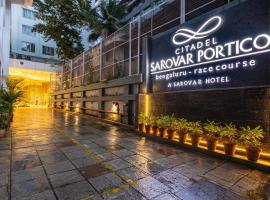 Citadel Sarovar Portico Bengaluru，位于班加罗尔甘地纳格尔区的酒店