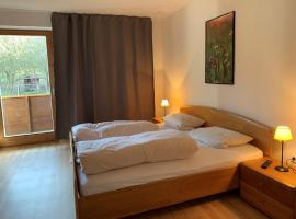 Landgasthof Blasini - Pfahlhof，位于灿特的酒店