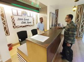 Hotel Grand Shah Kamal，位于巴纳内拉斯的酒店