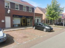 Dorpszicht Yerseke centrum，位于耶尔瑟克的酒店