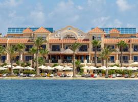 Safir Marsa Matrouh Resort，位于马特鲁港的酒店
