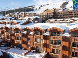 Résidence Pierre & Vacances Premium Les Chalets du Forum，位于谷雪维尔的酒店