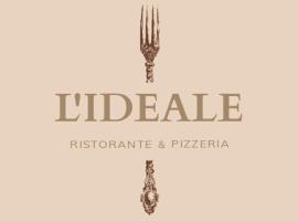 l'Ideale srls，位于Rocca Pitigliana的酒店