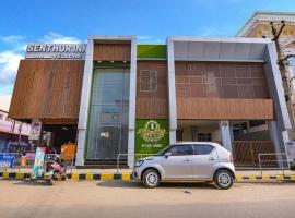 SENTHUR INN VELLORE Sathuvachari，位于韦洛尔的酒店